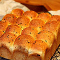 Bite-Size Parmesan Cheese Garlic Bread