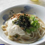 わかめも入れて♪ ねばねば冷やしうどん