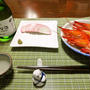 日本酒の話