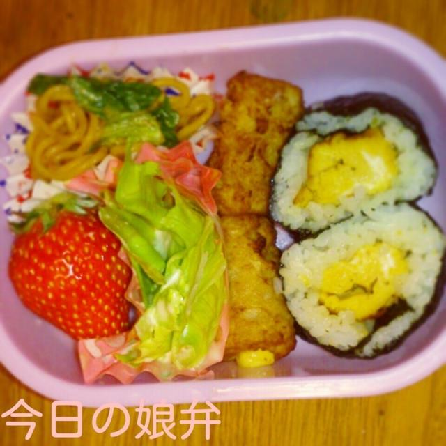 なんか雑でごめんなさい弁当