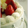 HAPPY BIRTHDAI わたし～
