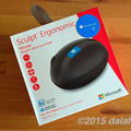 マウス腱鞘炎対策にイイかも！Microsoftのエルゴノミクスマウス Sculpt Ergonomic Mouseを購入