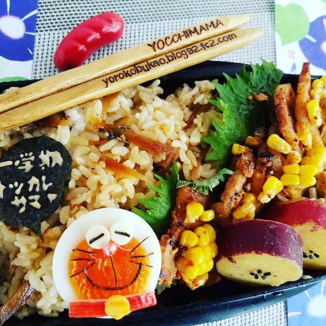 ドラえもん弁当♪&amp;夏休み弁当♪