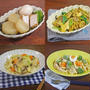 ごはんが進む 旬野菜を使った おかずレシピ4選