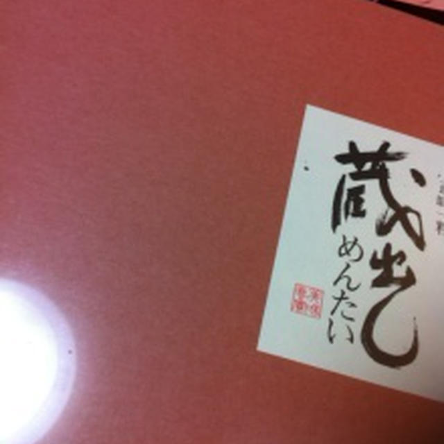 明太子でご飯が好き