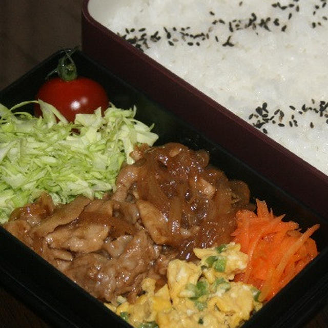 3月11日　　焼肉弁当（練習）