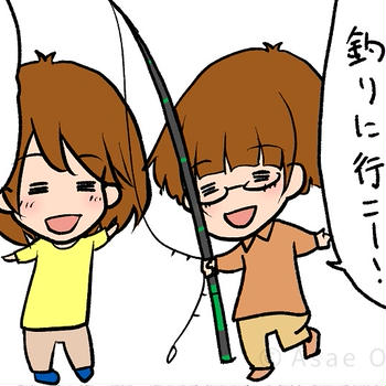 初めてのキャンプ🏕️🍖💖 52/74 朝の釣り - モナモナキッチン🍳14話