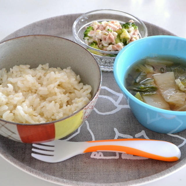 産地
