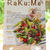 生活情報誌 RaKu:Me 6月号表紙  〜休日ブランチ♪ カリカリパンサラダ〜