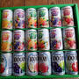 本日の優待到着　野菜生活缶ジュースセット／内外トランスライン