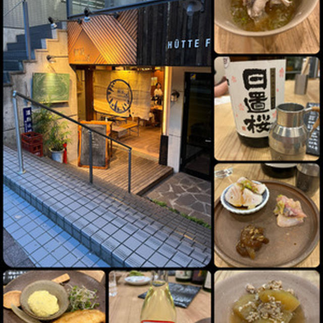 岡山の日本酒バル「解放区」