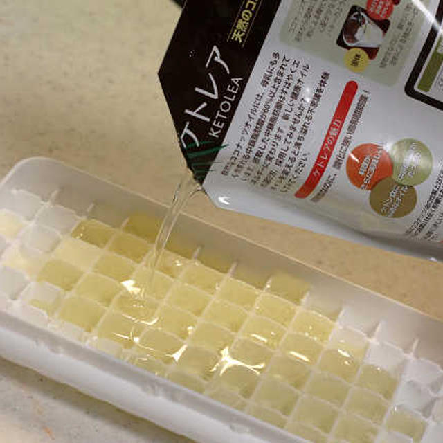 ココナッツオイルの保存法