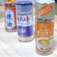 GABANあらびきガーリックを使って・・・