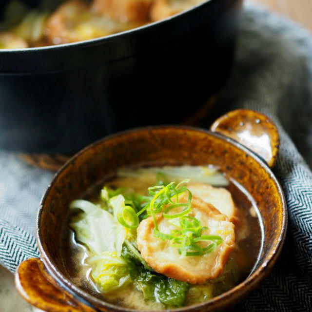 白菜と油麩の生姜味噌スープ。