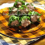 手軽にできるごちそうレシピ　肉だんごのはっぱ包み