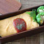 美味しく作るコツ！オムライス弁当のレシピと詰め方