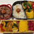 豚バラと野菜のカレー炒め弁当・庭の果物
