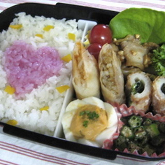 ハートの愛妻弁当 By Mayさん レシピブログ 料理ブログのレシピ満載