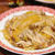 具材3つで、手軽に作れるあんかけ焼きそば！