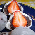 米粉で美味しいいちご大福 by ミコおばちゃんさん