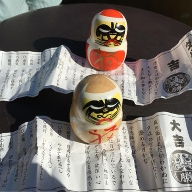 筋肉痛