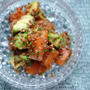 【cooking】Salmon, avocado & quinua salad