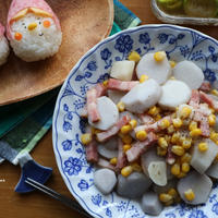 里芋のガーリック炒め☆ 米油部「米油でおいしさ倍増！ごはんもの＆ごはんに合うお惣菜レシピ」