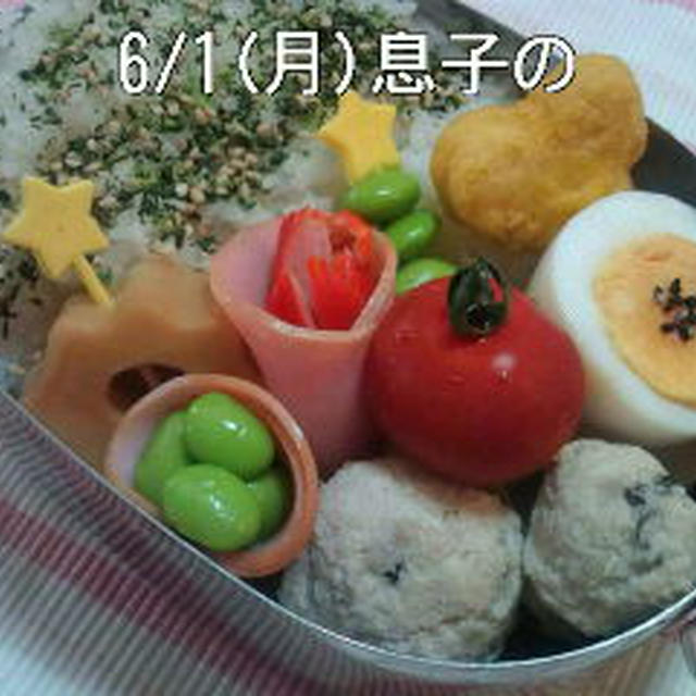 今週のおべんとう