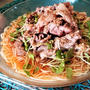【レシピ】夏に！【しゃぶしゃぶ肉たっぷり冷麦】ひんやり☆食べやすい☆満足感もあり！