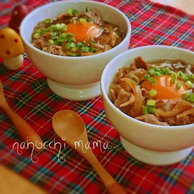 我が家の牛丼❤15分で完成❤忙しい日のパパッと丼❤