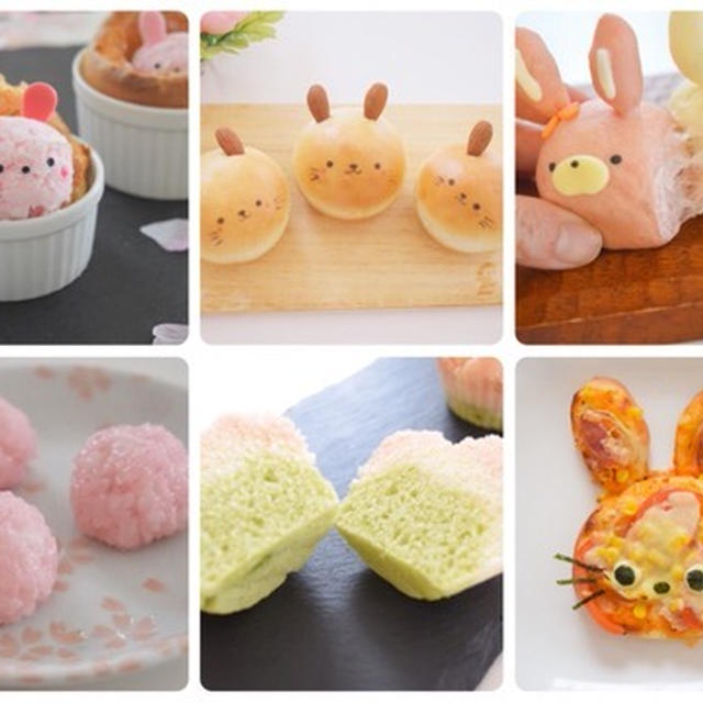 イースター・お花見に♪桜とうさぎのパン・お菓子アイディア10選。