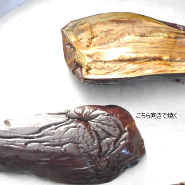 なすのファルシ・野菜詰め