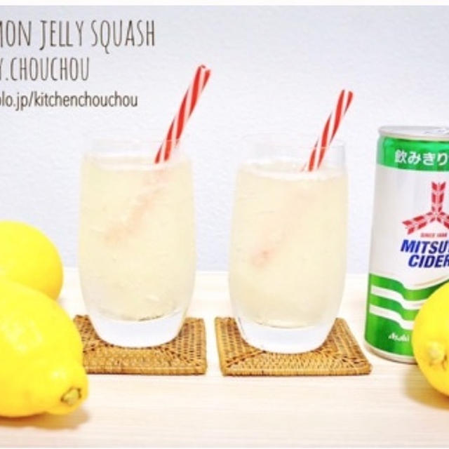 フラペチーノにドロリッチ風～ドリンクレシピまとめ