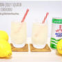 フラペチーノにドロリッチ風～ドリンクレシピまとめ