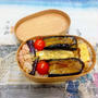 ナスビ君弁当