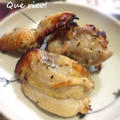 手間なし！鶏の塩麹バジル焼き by quericoさん