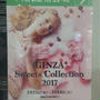GINZA Sweets Collection2017