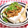 ★しゃきしゃき♪エシャレット肉味噌奴★