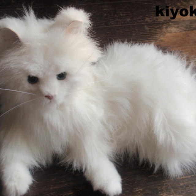見てください。