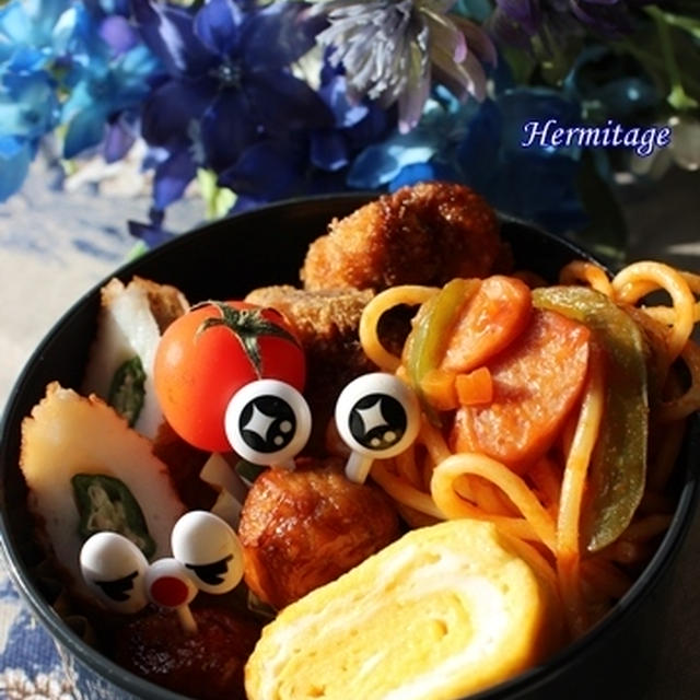 息子のお弁当 『Pray for Kumamoto』　～くまモンふりかけ～