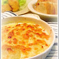 gratin dauphinois by PROUDさん