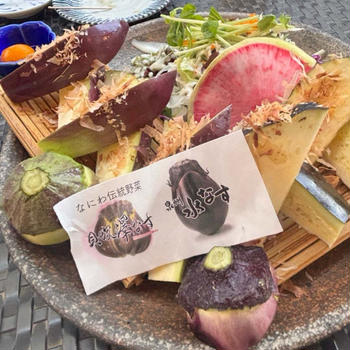 大阪産料理　空　なんばこめじるし店&万博ハンガリー麦わら細工体験