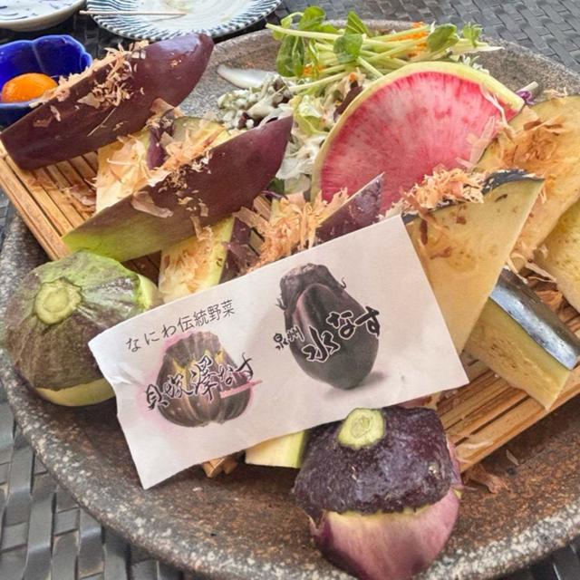 大阪産料理　空　なんばこめじるし店&万博ハンガリー麦わら細工体験