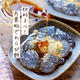 ♡材料3つ！片栗粉deわらび餅♡【#簡単 #時短 #節約 #お菓子 #お...