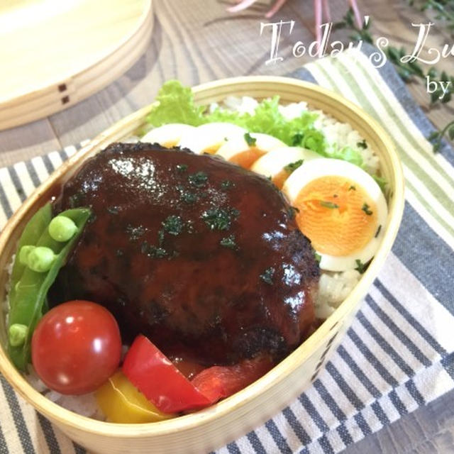 パパの✳︎ハンバーグのっけ弁当♡
