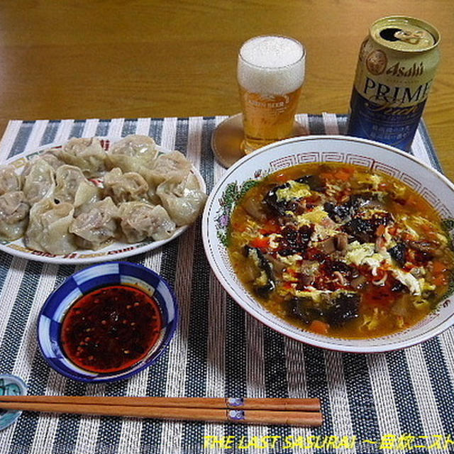 【昼食】酸辣湯麺・マンドゥ（만두）…