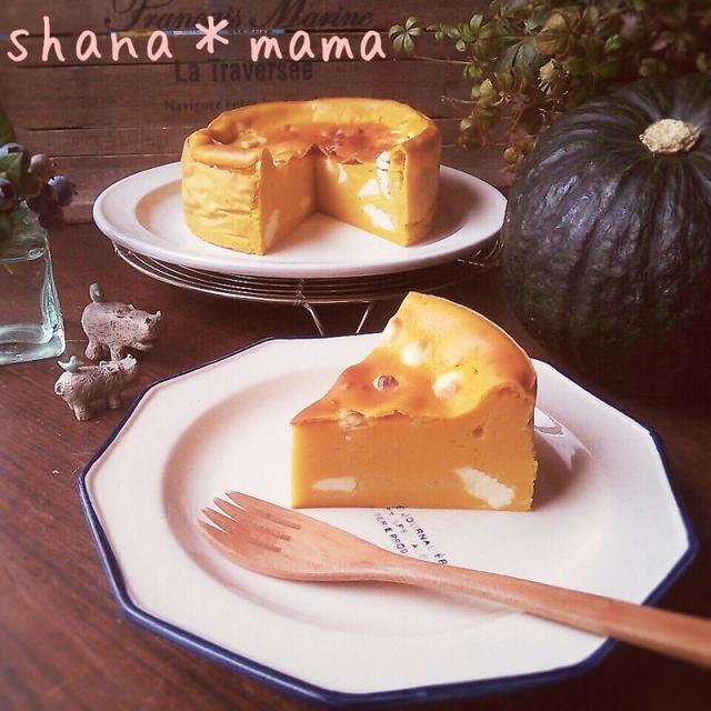 ノンオイル♪豆乳かぼちゃケーキ♪クリームチーズ入り♪