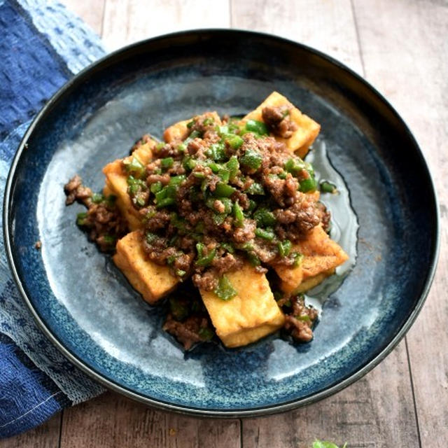 しびれる辛さがたまらない～厚揚げとひき肉の麻辣醤炒め