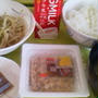 病院食の記録**1800kcal制限食