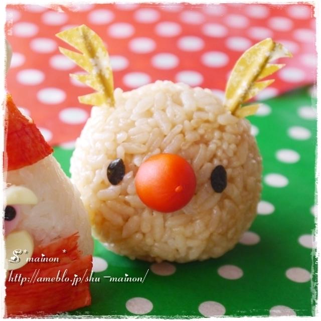 ＊クック話題入り♪トナカイおにぎり☆クリスマス★キャラ弁＊